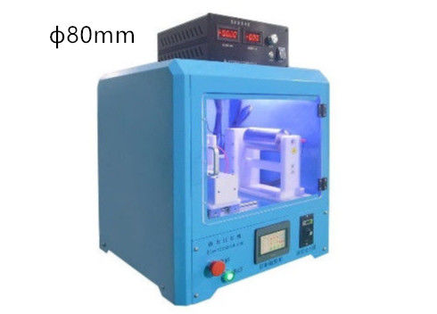 Dia 80mm 1000rpm 전기방사 장비 단 하나 바늘 분사구